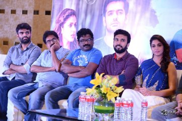 Vunnadhi Okate Zindagi Movie Team Thanks Meet